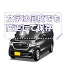 車(ミニバン42)セリフ個別変更可能73（個別スタンプ：13）