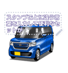 車(ミニバン42)セリフ個別変更可能73（個別スタンプ：19）