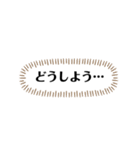 お仕事モード byにむ工房（個別スタンプ：13）