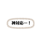 お仕事モード byにむ工房（個別スタンプ：15）