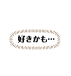 お仕事モード byにむ工房（個別スタンプ：16）