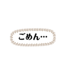 お仕事モード byにむ工房（個別スタンプ：17）