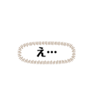 お仕事モード byにむ工房（個別スタンプ：18）