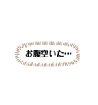 お仕事モード byにむ工房（個別スタンプ：21）