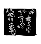 ありあまる負の感情（個別スタンプ：10）