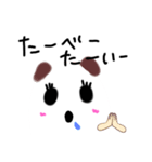 カオスだよ？（個別スタンプ：4）
