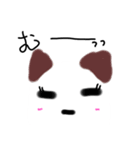 カオスだよ？（個別スタンプ：6）