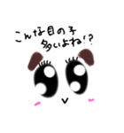 カオスだよ？（個別スタンプ：7）