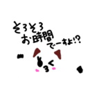 カオスだよ？（個別スタンプ：11）