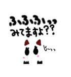 カオスだよ？（個別スタンプ：14）
