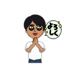 楽しい毎日スタンプ1（個別スタンプ：4）