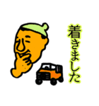 パラダイス山元（個別スタンプ：7）