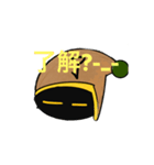 よく分からない人のスタンプ？-_-（個別スタンプ：1）