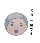 モリモリケンケン23（個別スタンプ：7）