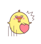ひよこのひなこ 秋田弁ver.（個別スタンプ：8）