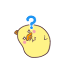 ひよこのひなこ 秋田弁ver.（個別スタンプ：16）
