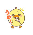 ひよこのひなこ 秋田弁ver.（個別スタンプ：17）