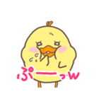 ひよこのひなこ 秋田弁ver.（個別スタンプ：22）