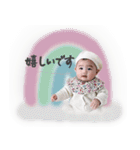 ゆづきちゃん 0y（個別スタンプ：2）