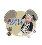 ゆづきちゃん 0y（個別スタンプ：5）