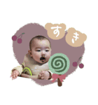 ゆづきちゃん 0y（個別スタンプ：12）