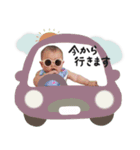 ゆづきちゃん 0y（個別スタンプ：13）