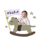 ゆづきちゃん 0y（個別スタンプ：14）