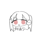 のうしツインテ女子（個別スタンプ：3）