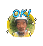 交通誘導警備オリジナル（個別スタンプ：1）