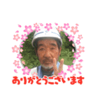 交通誘導警備オリジナル（個別スタンプ：2）