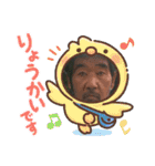 交通誘導警備オリジナル（個別スタンプ：5）