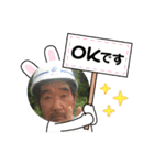 交通誘導警備オリジナル（個別スタンプ：7）