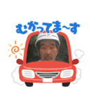 交通誘導警備オリジナル（個別スタンプ：14）