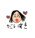 こどものえ(クレヨン)（個別スタンプ：2）