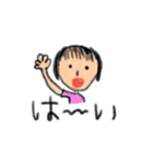 こどものえ(クレヨン)（個別スタンプ：4）