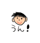 こどものえ(クレヨン)（個別スタンプ：5）