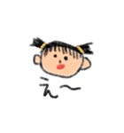 こどものえ(クレヨン)（個別スタンプ：6）