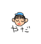 こどものえ(クレヨン)（個別スタンプ：8）