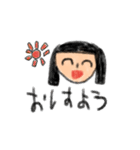 こどものえ(クレヨン)（個別スタンプ：9）