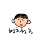 こどものえ(クレヨン)（個別スタンプ：13）