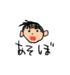 こどものえ(クレヨン)（個別スタンプ：14）