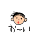 こどものえ(クレヨン)（個別スタンプ：17）