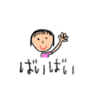 こどものえ(クレヨン)（個別スタンプ：18）