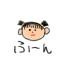 こどものえ(クレヨン)（個別スタンプ：19）