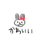 こどものえ(クレヨン)（個別スタンプ：31）