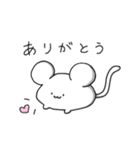 こしれくん（個別スタンプ：4）