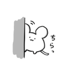 こしれくん（個別スタンプ：6）