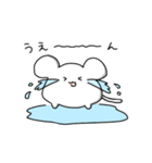 こしれくん（個別スタンプ：8）