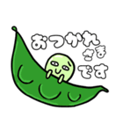 社会を生き抜く野菜（個別スタンプ：2）