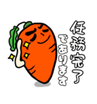 社会を生き抜く野菜（個別スタンプ：6）